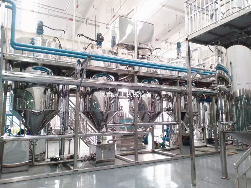 30吨植物油精炼设备